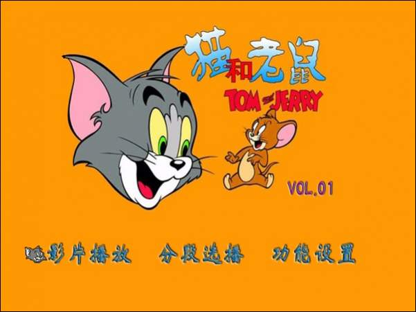 Name:  taj_hk_main_menu.jpg
Views: 3094
Size:  27.5 KB